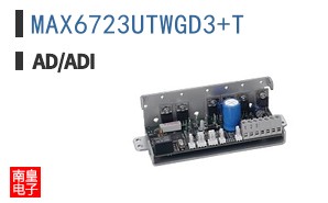 MAX6723UTWGD3+T