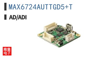MAX6724AUTTGD5+T