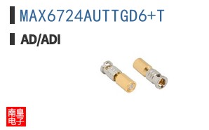 MAX6724AUTTGD6+T