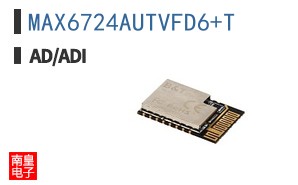 MAX6724AUTVFD6+T