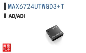 MAX6724UTWGD3+T