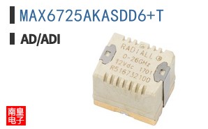 MAX6725AKASDD6+T