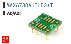MAX6730AUTLD3+T