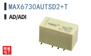 MAX6730AUTSD2+T