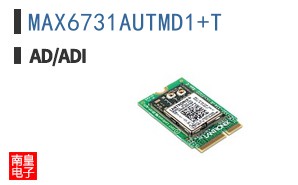 MAX6731AUTMD1+T