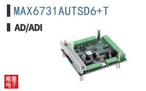 MAX6731AUTSD6+T