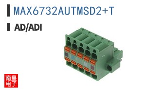 MAX6732AUTMSD2+T