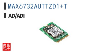 MAX6732AUTTZD1+T