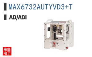 MAX6732AUTYVD3+T