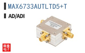 MAX6733AUTLTD5+T