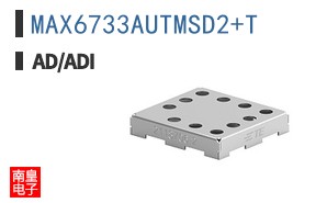 MAX6733AUTMSD2+T