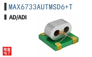 MAX6733AUTMSD6+T