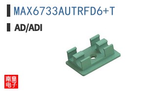 MAX6733AUTRFD6+T