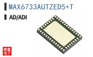 MAX6733AUTZED5+T