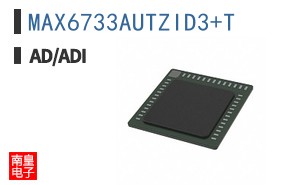 MAX6733AUTZID3+T