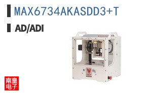 MAX6734AKASDD3+T