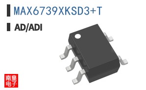 MAX6739XKSD3+T