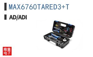 MAX6760TARED3+T
