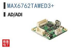 MAX6762TAWED3+