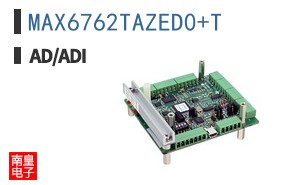 MAX6762TAZED0+T