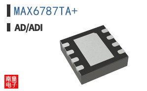 MAX6787TA+