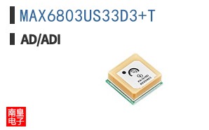 MAX6803US33D3+T