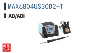 MAX6804US30D2+T