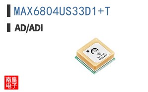 MAX6804US33D1+T