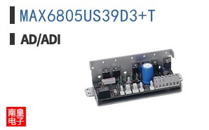 MAX6805US39D3+T