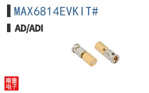 MAX6814EVKIT#