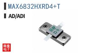 MAX6832HXRD4+T