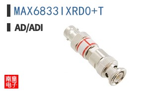 MAX6833IXRD0+T