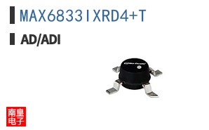 MAX6833IXRD4+T