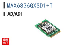 MAX6836GXSD1+T