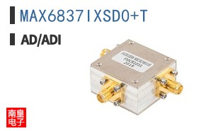 MAX6837IXSD0+T