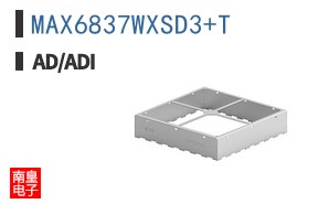MAX6837WXSD3+T