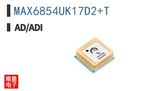 MAX6854UK17D2+T
