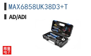 MAX6858UK38D3+T