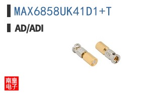 MAX6858UK41D1+T