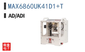 MAX6860UK41D1+T