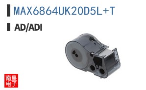 MAX6864UK20D5L+T