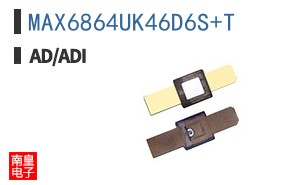 MAX6864UK46D6S+T