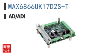 MAX6866UK17D2S+T