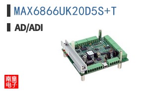 MAX6866UK20D5S+T