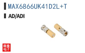 MAX6866UK41D2L+T