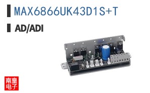 MAX6866UK43D1S+T