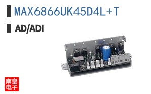 MAX6866UK45D4L+T