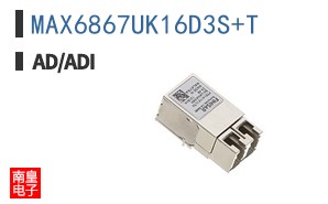 MAX6867UK16D3S+T
