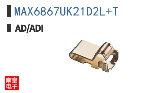 MAX6867UK21D2L+T