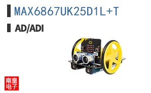 MAX6867UK25D1L+T